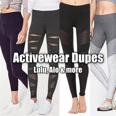 nike sweatpants dupe|activewear dupes list.